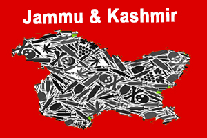 Nasha Mukti Kendra In Jammu & Kasmir